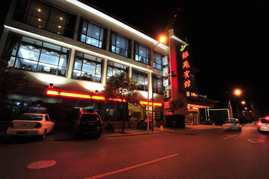 Jiande Yinyuan Hotel Tangcun Luaran gambar