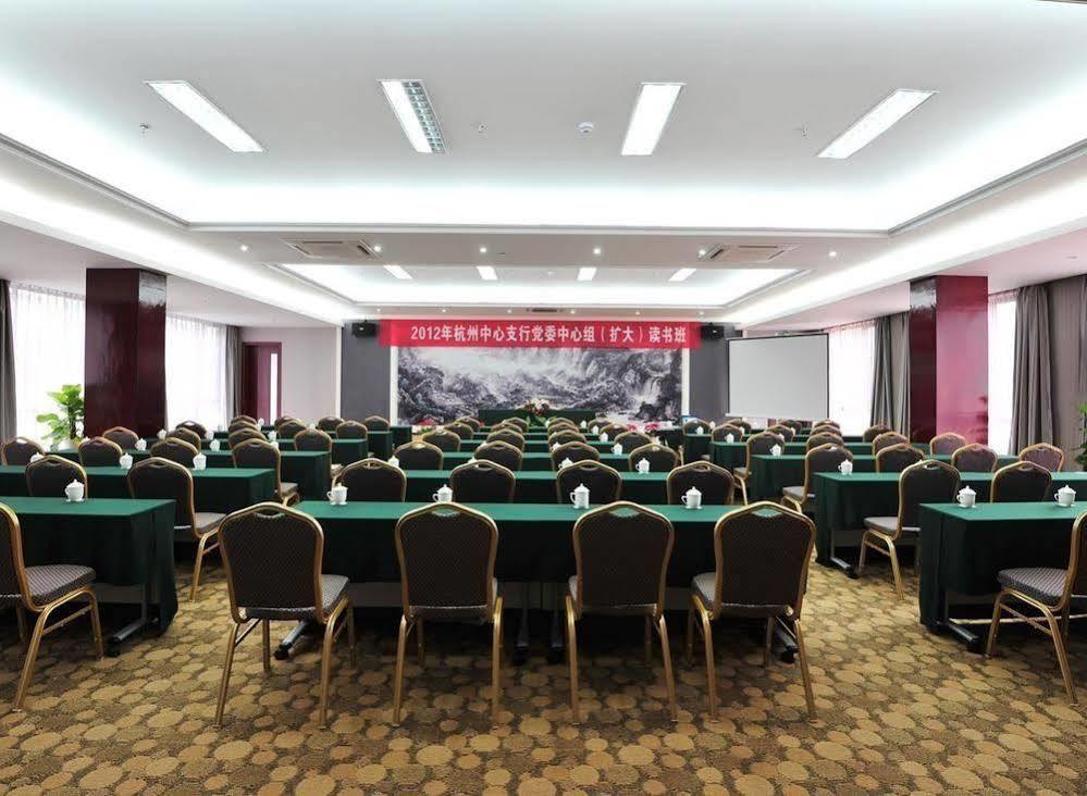 Jiande Yinyuan Hotel Tangcun Luaran gambar